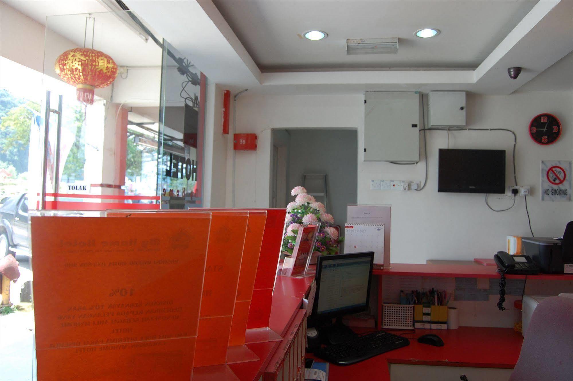 My Home Hotel Gua Musang Exteriör bild